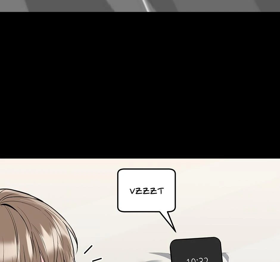 Tiger’s Den 〘Official〙 - Chapter 50 Page 39