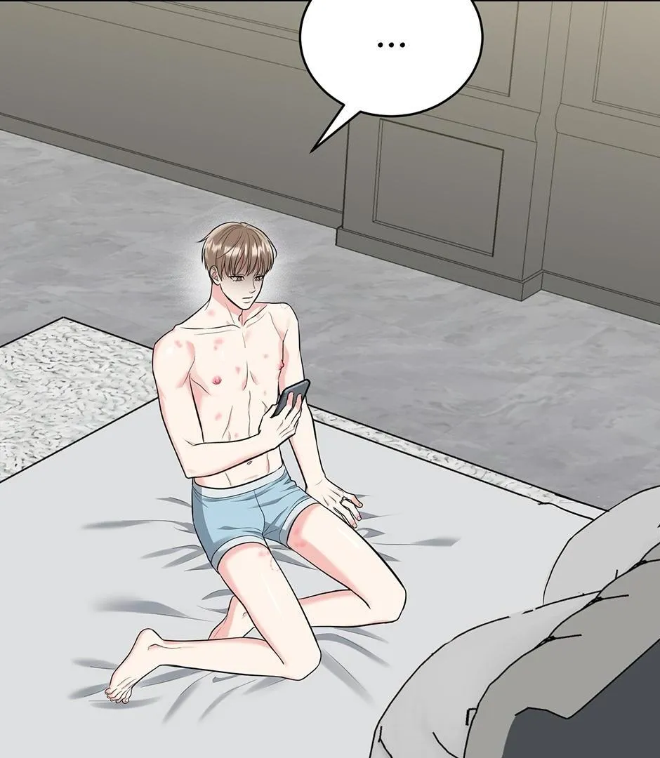 Tiger’s Den 〘Official〙 - Chapter 50 Page 44