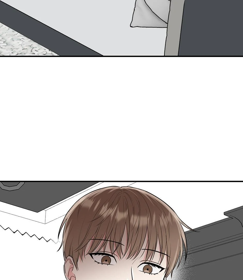 Tiger’s Den 〘Official〙 - Chapter 50 Page 45