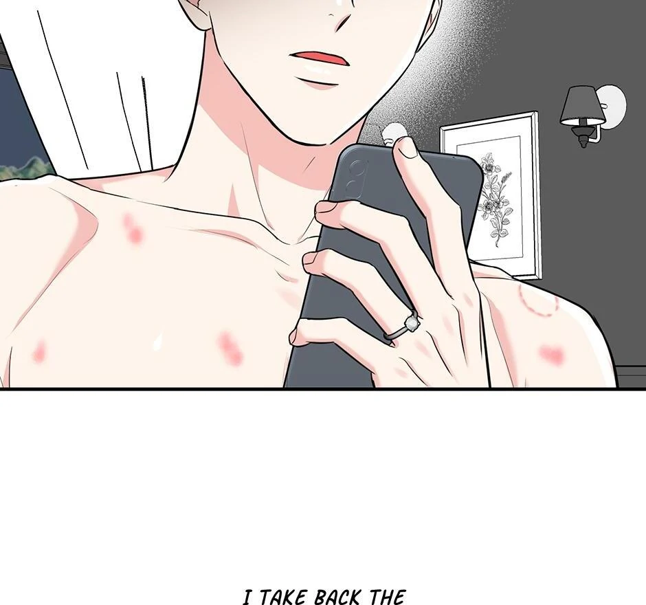 Tiger’s Den 〘Official〙 - Chapter 50 Page 46