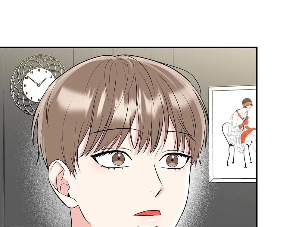 Tiger’s Den 〘Official〙 - Chapter 50 Page 51