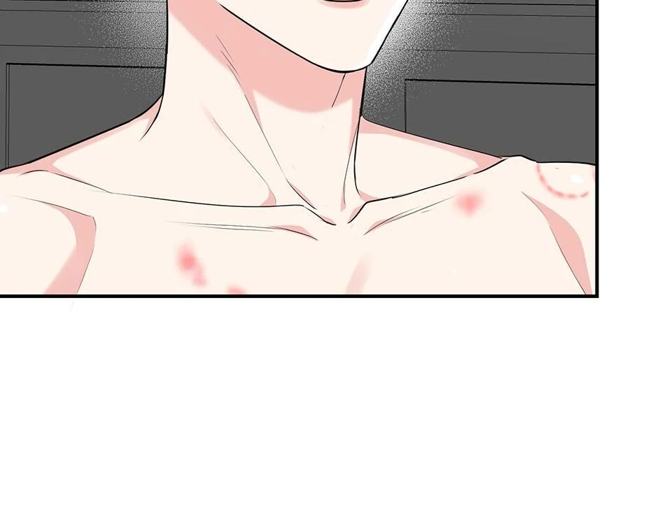 Tiger’s Den 〘Official〙 - Chapter 50 Page 52