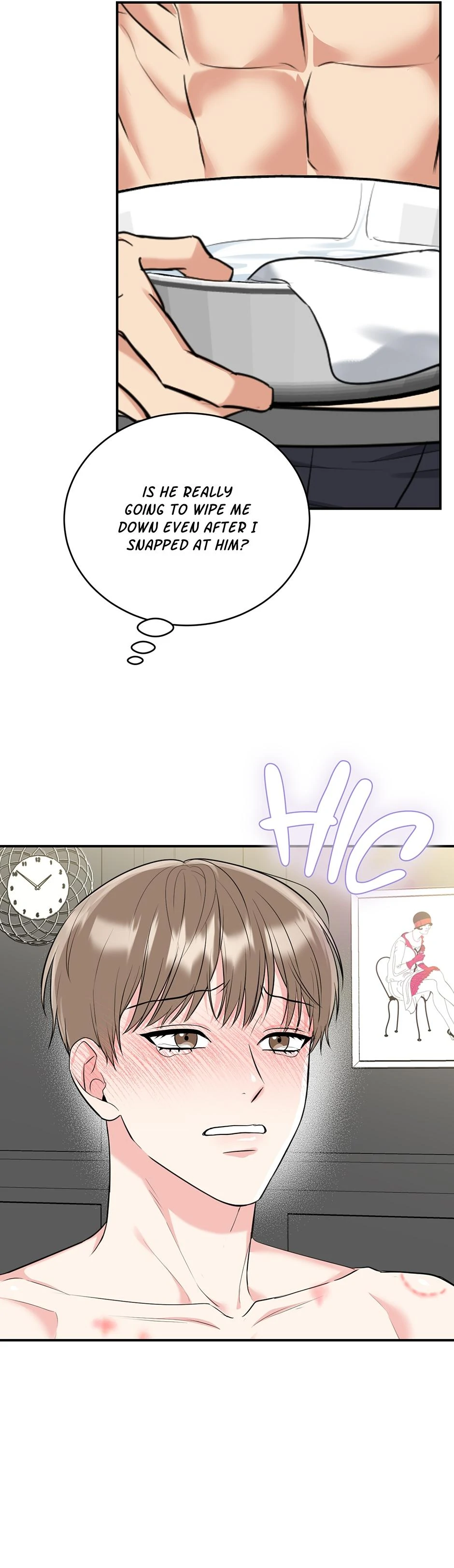 Tiger’s Den 〘Official〙 - Chapter 50 Page 53