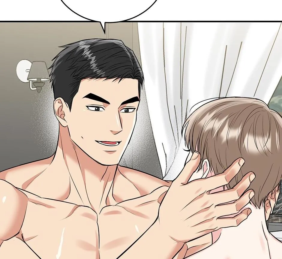 Tiger’s Den 〘Official〙 - Chapter 50 Page 58