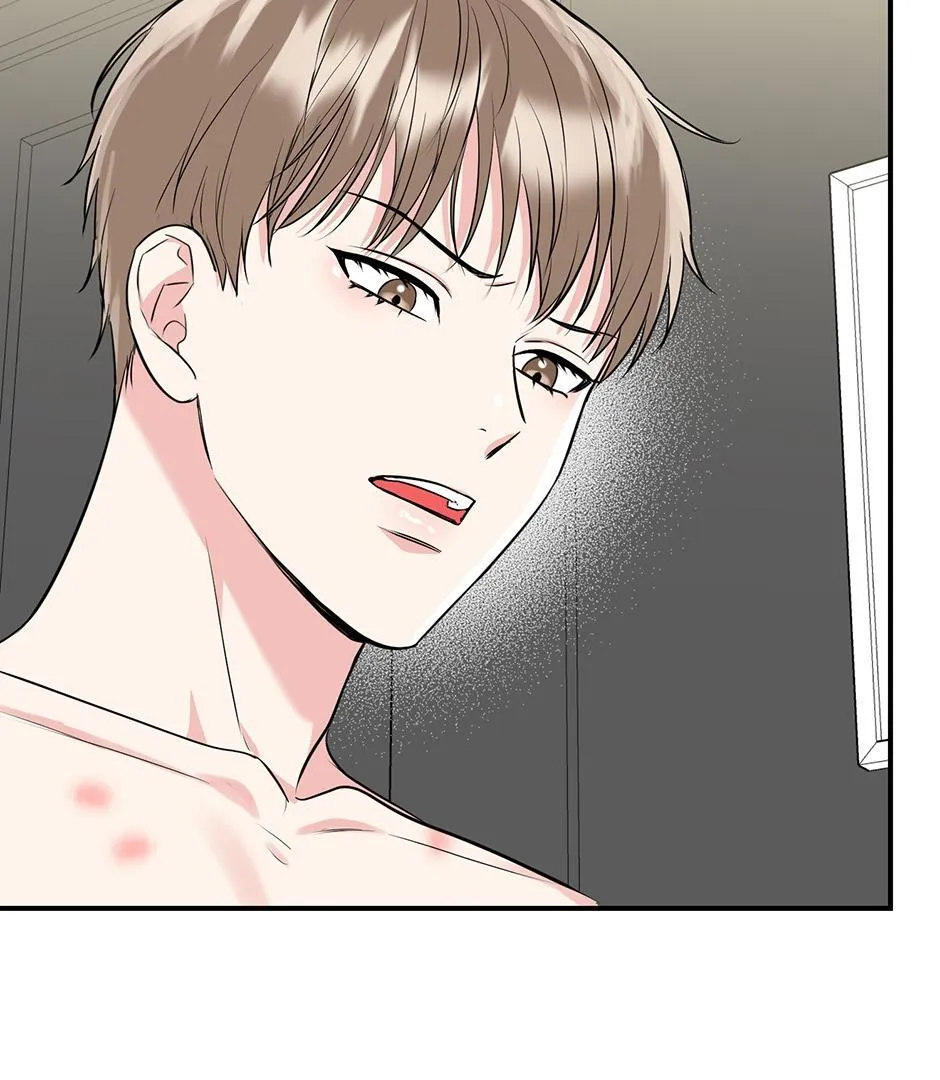 Tiger’s Den 〘Official〙 - Chapter 50 Page 63
