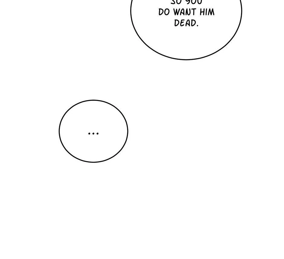Tiger’s Den 〘Official〙 - Chapter 50 Page 84