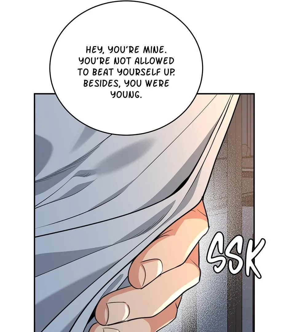 Tiger’s Den 〘Official〙 - Chapter 51 Page 11