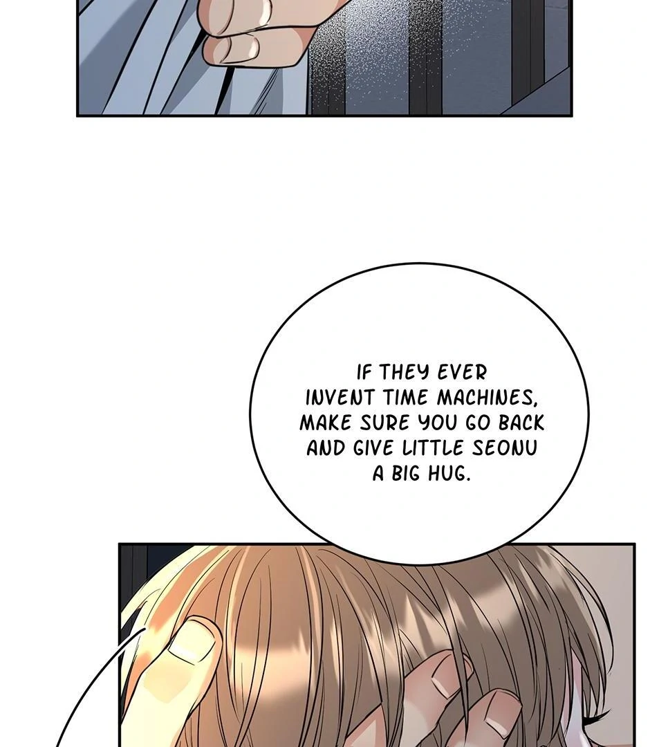 Tiger’s Den 〘Official〙 - Chapter 51 Page 12