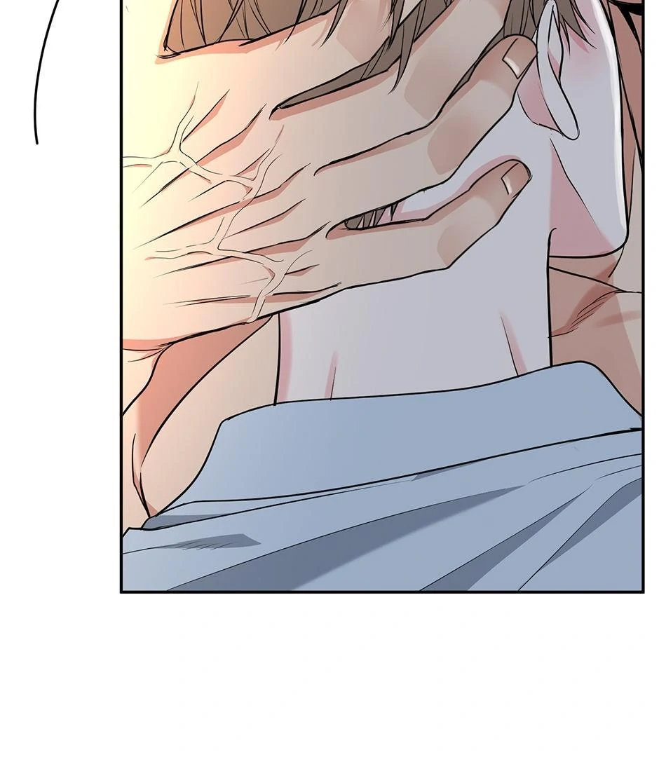 Tiger’s Den 〘Official〙 - Chapter 51 Page 13