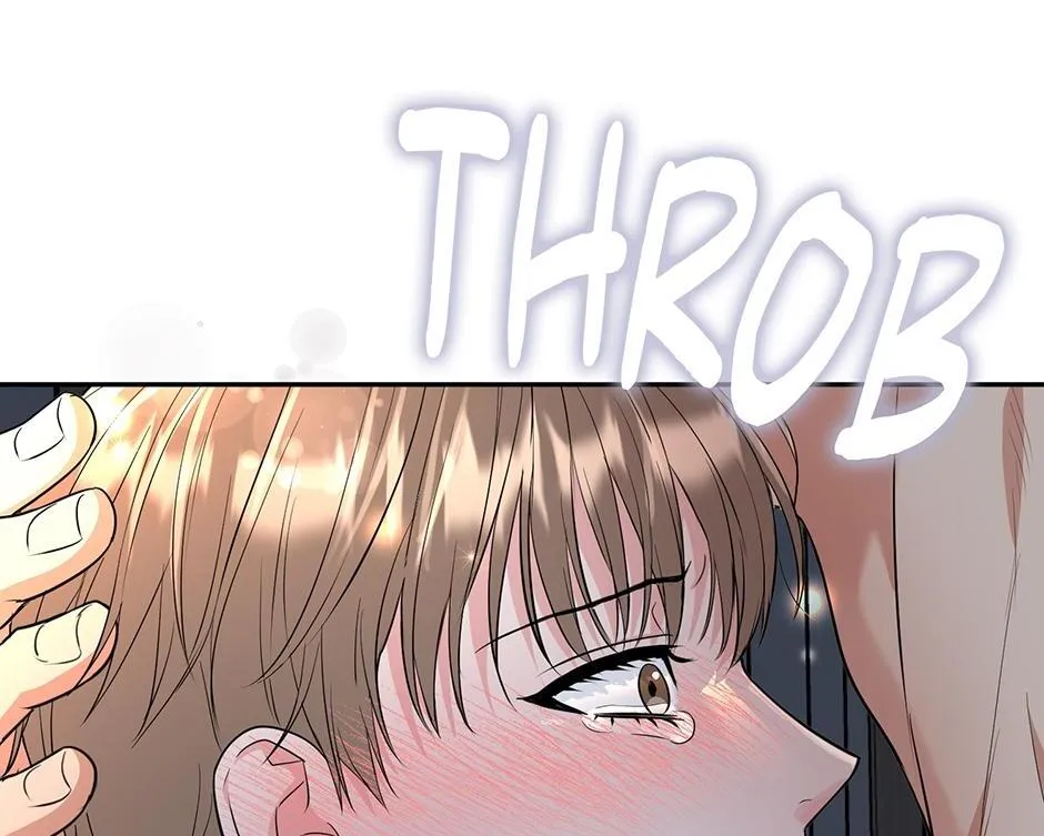 Tiger’s Den 〘Official〙 - Chapter 51 Page 14
