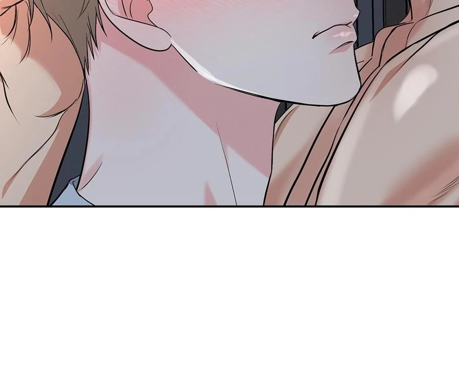 Tiger’s Den 〘Official〙 - Chapter 51 Page 15