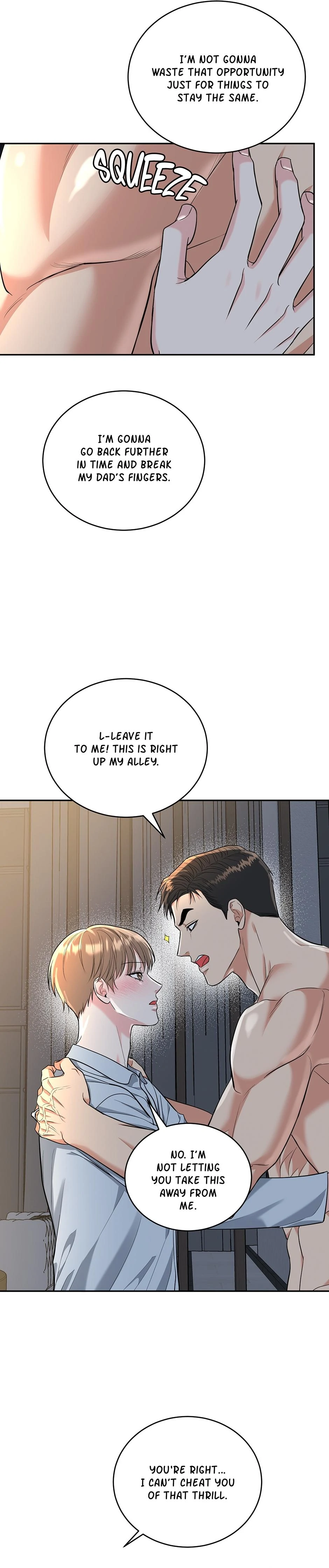Tiger’s Den 〘Official〙 - Chapter 51 Page 16