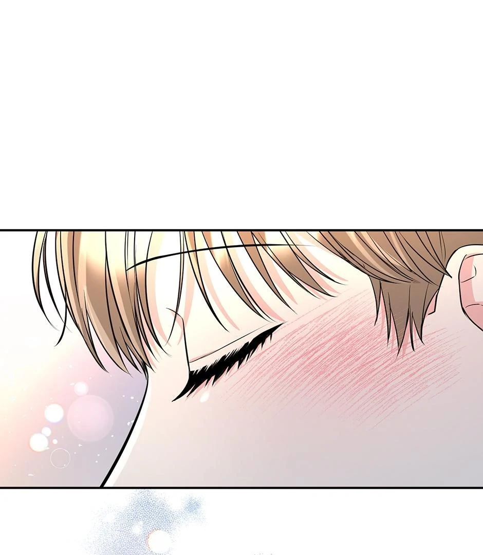 Tiger’s Den 〘Official〙 - Chapter 51 Page 24