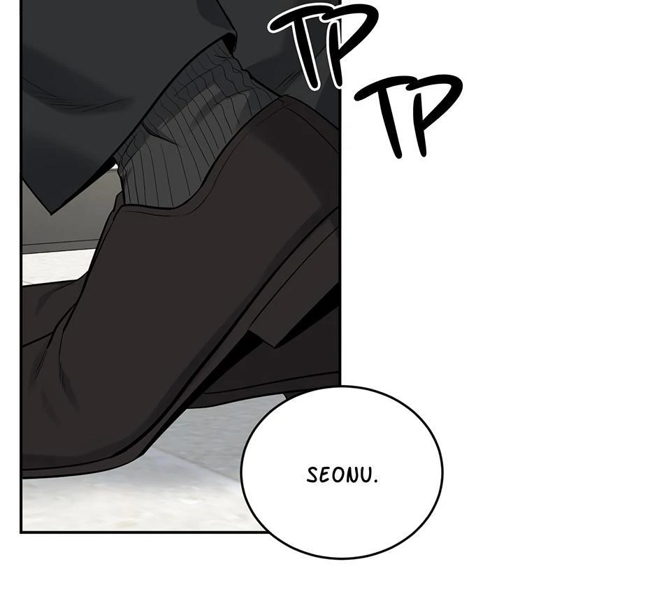Tiger’s Den 〘Official〙 - Chapter 51 Page 31