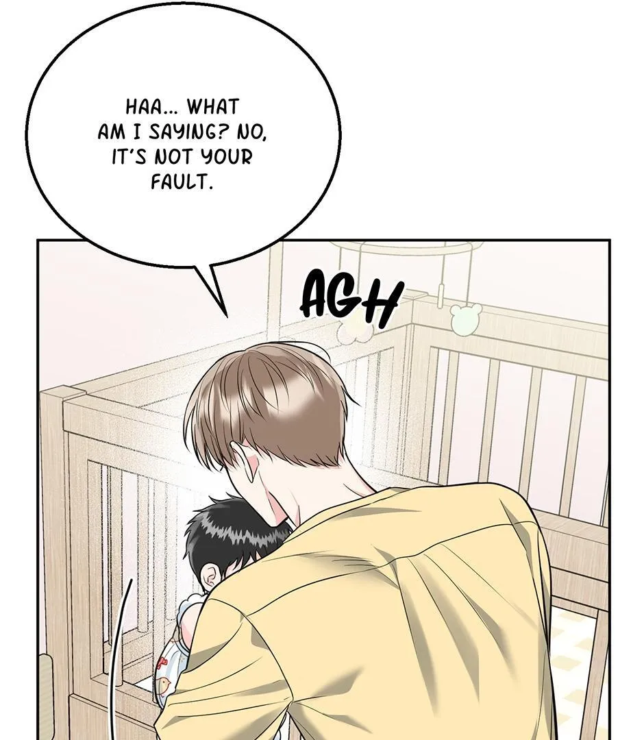 Tiger’s Den 〘Official〙 - Chapter 51 Page 41