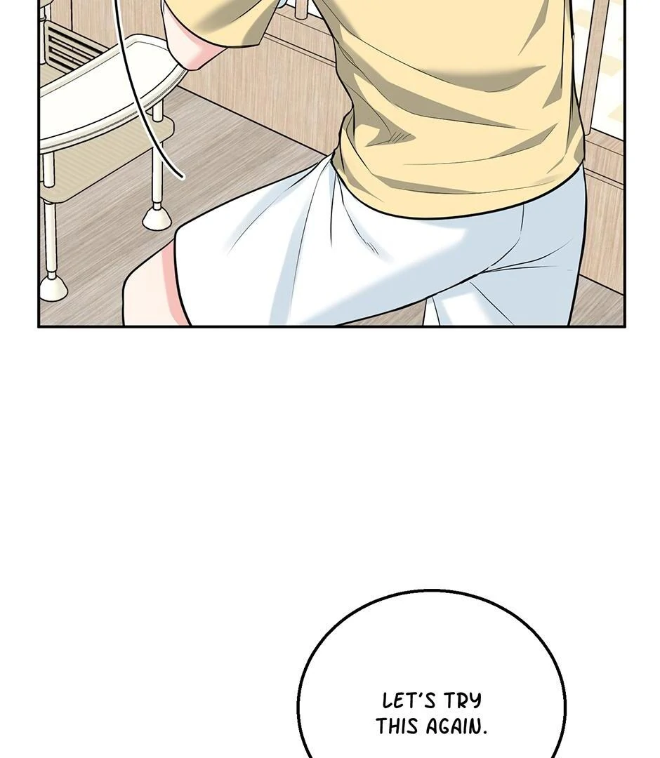 Tiger’s Den 〘Official〙 - Chapter 51 Page 42