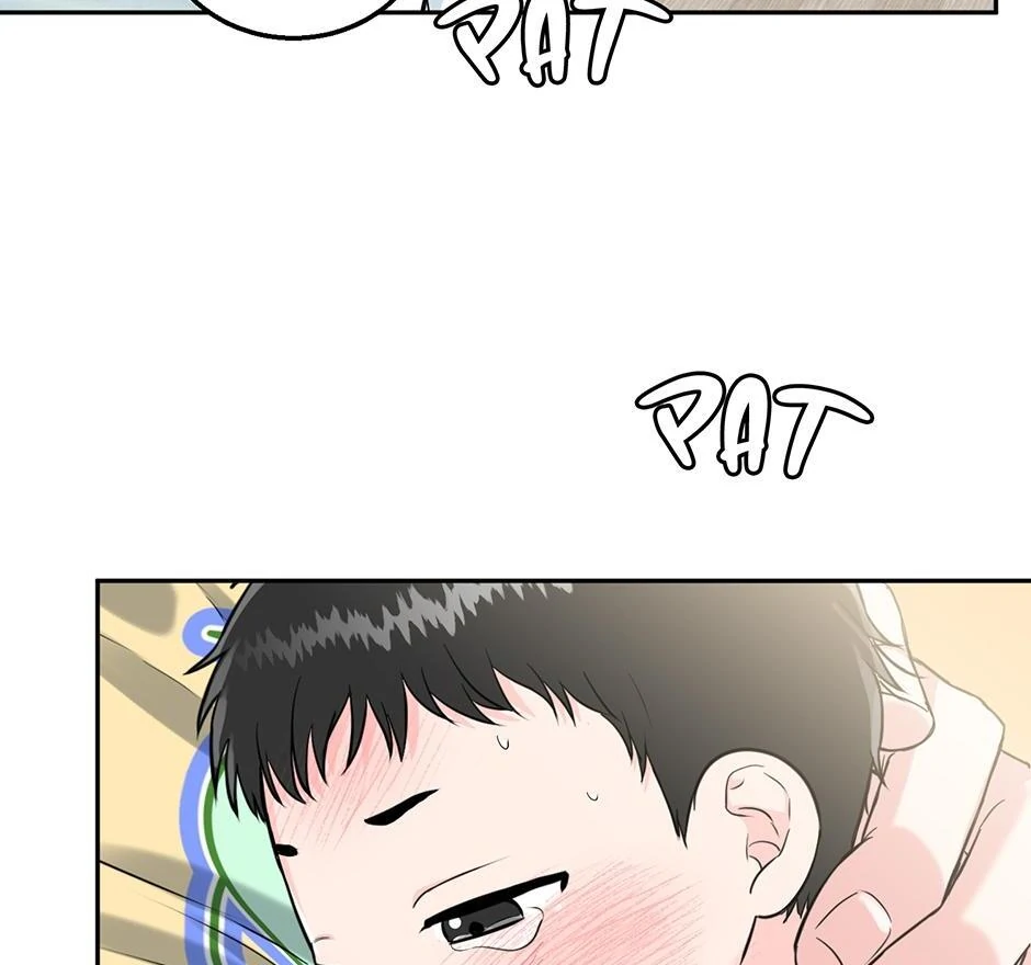 Tiger’s Den 〘Official〙 - Chapter 51 Page 44