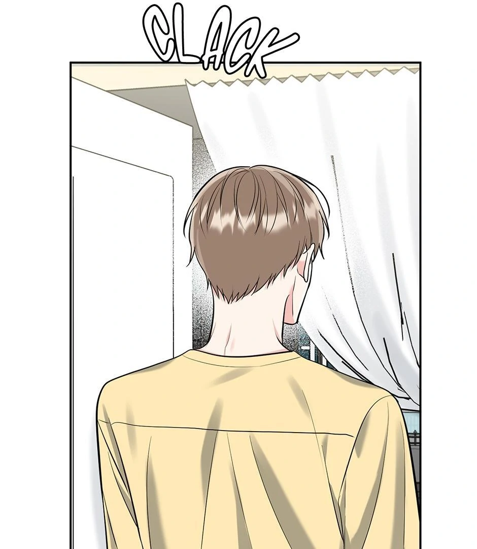 Tiger’s Den 〘Official〙 - Chapter 51 Page 47