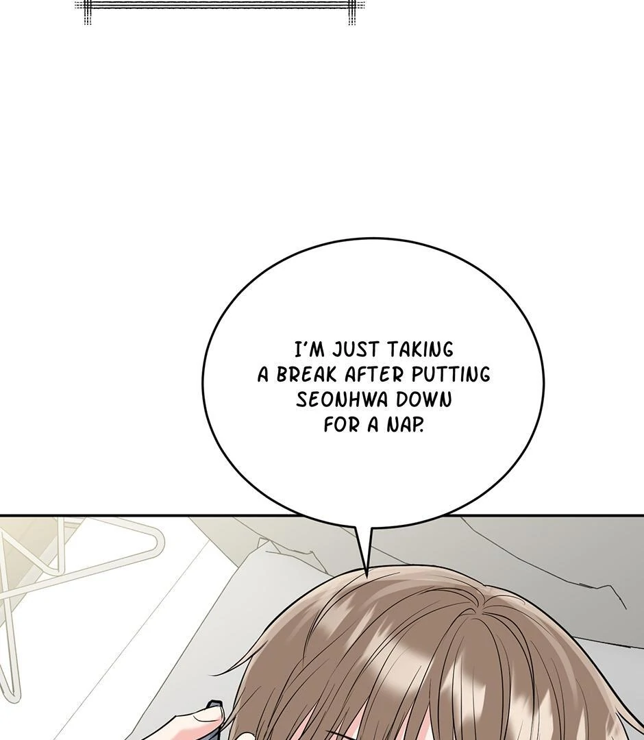 Tiger’s Den 〘Official〙 - Chapter 51 Page 56