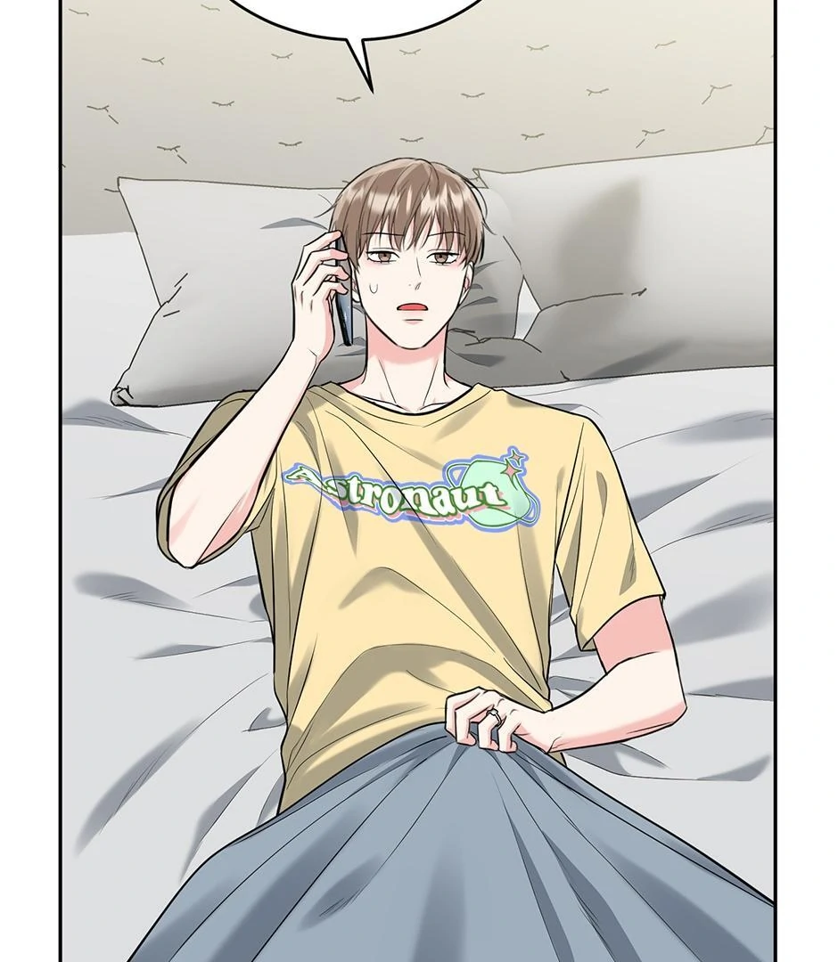 Tiger’s Den 〘Official〙 - Chapter 51 Page 68
