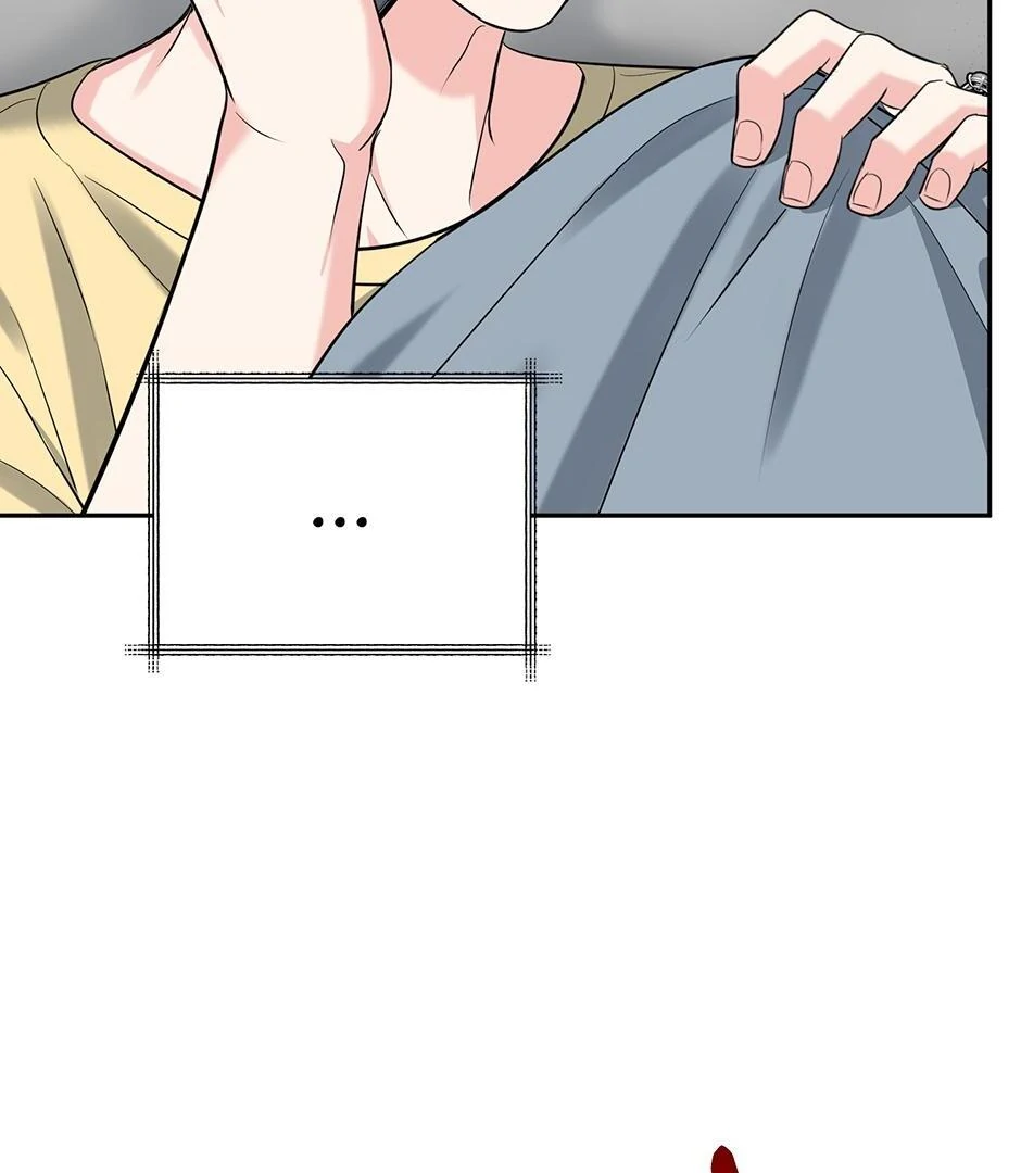 Tiger’s Den 〘Official〙 - Chapter 51 Page 75