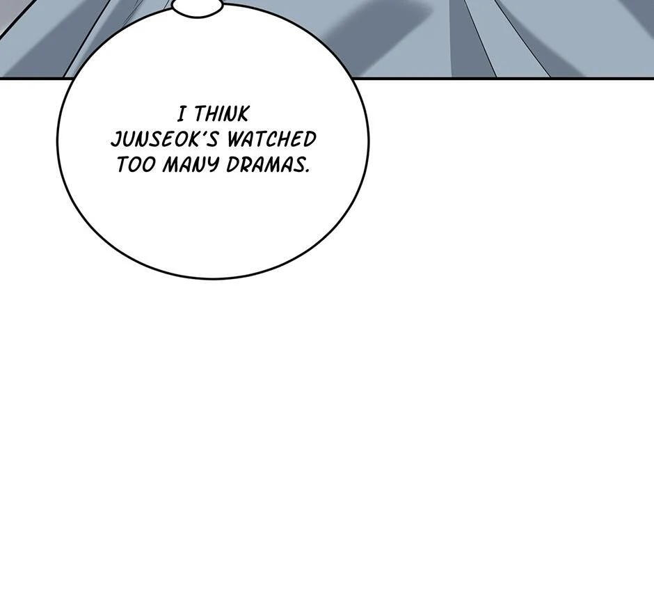 Tiger’s Den 〘Official〙 - Chapter 51 Page 78