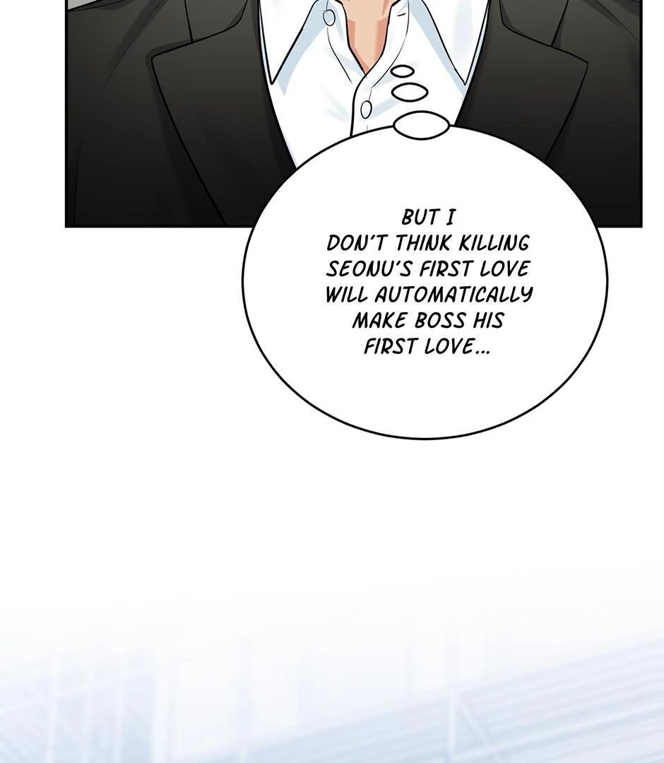 Tiger’s Den 〘Official〙 - Chapter 51 Page 89