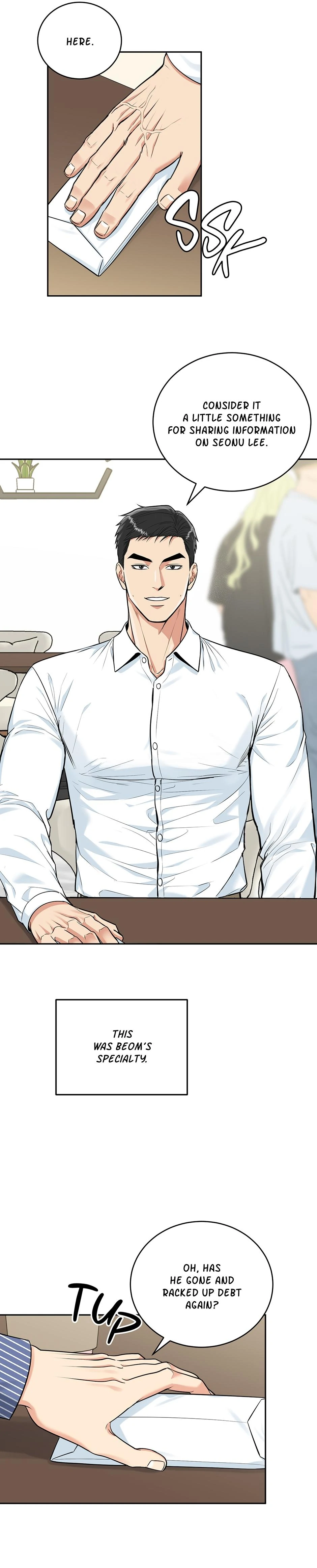 Tiger’s Den 〘Official〙 - Chapter 52 Page 4