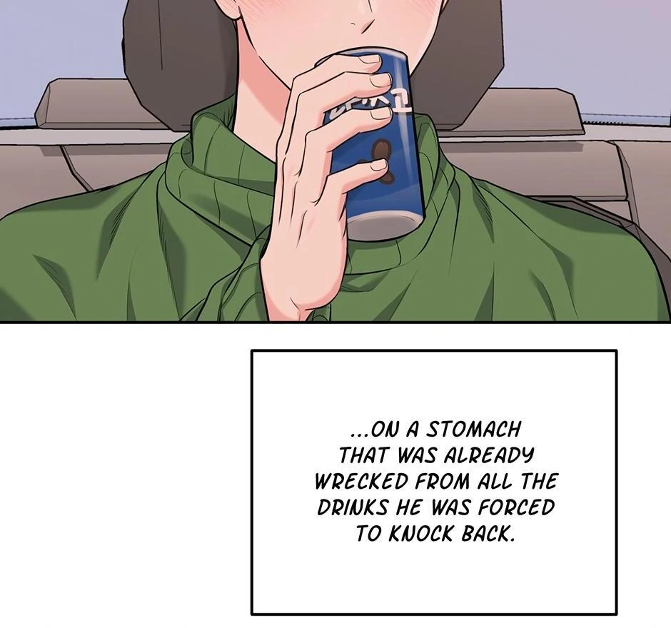 Tiger’s Den 〘Official〙 - Chapter 52 Page 12