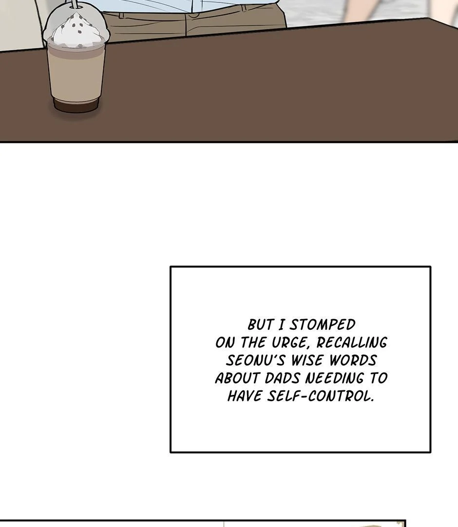 Tiger’s Den 〘Official〙 - Chapter 52 Page 15