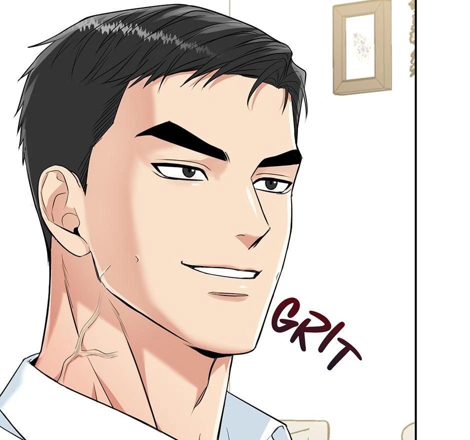 Tiger’s Den 〘Official〙 - Chapter 52 Page 16