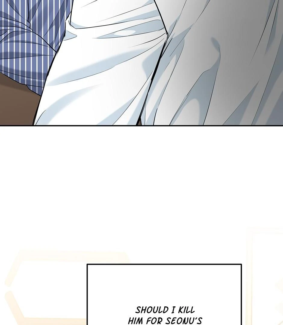 Tiger’s Den 〘Official〙 - Chapter 52 Page 21