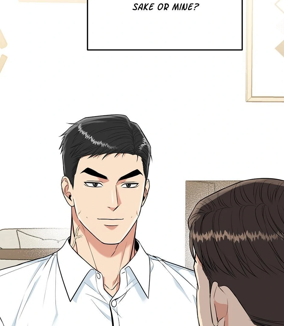 Tiger’s Den 〘Official〙 - Chapter 52 Page 22