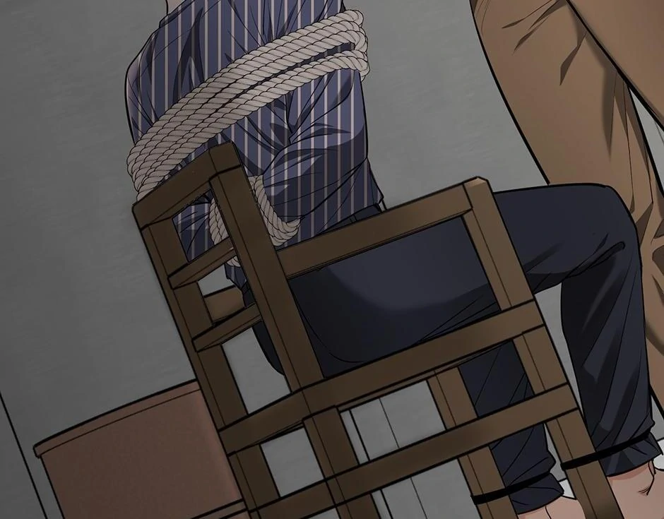 Tiger’s Den 〘Official〙 - Chapter 52 Page 33