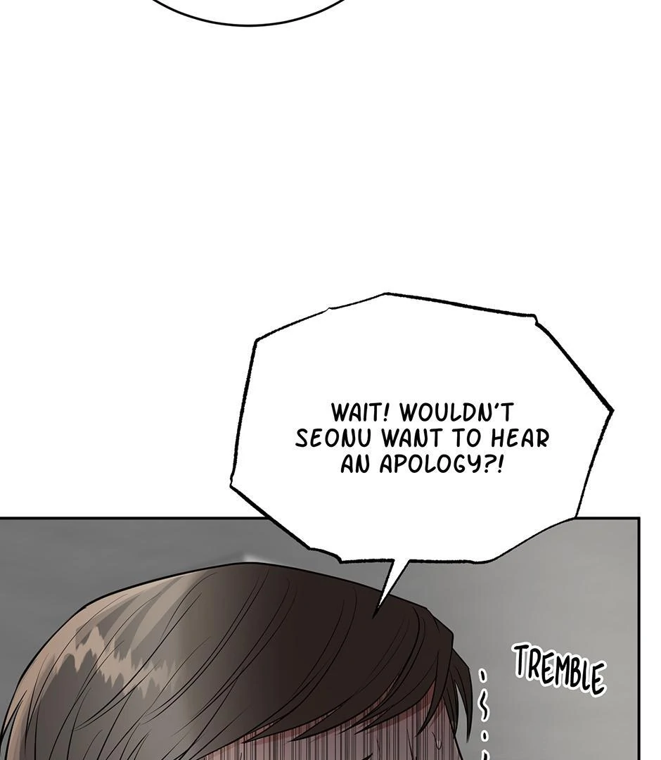 Tiger’s Den 〘Official〙 - Chapter 52 Page 44