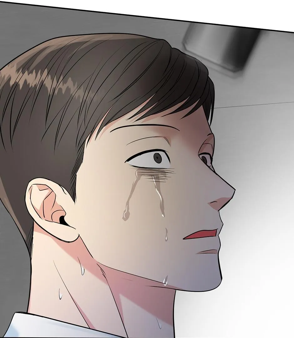 Tiger’s Den 〘Official〙 - Chapter 52 Page 51