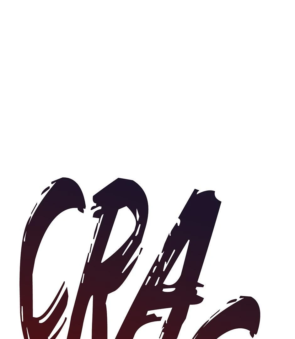 Tiger’s Den 〘Official〙 - Chapter 52 Page 53