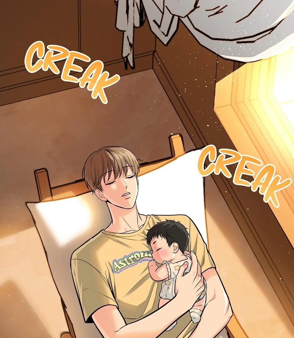 Tiger’s Den 〘Official〙 - Chapter 53 Page 2