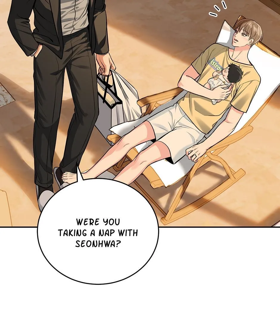 Tiger’s Den 〘Official〙 - Chapter 53 Page 8
