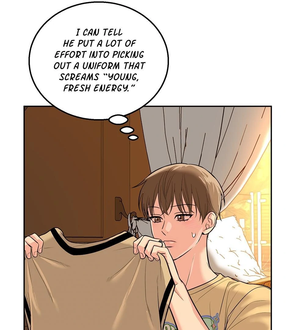 Tiger’s Den 〘Official〙 - Chapter 53 Page 16