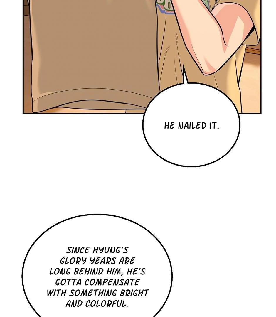 Tiger’s Den 〘Official〙 - Chapter 53 Page 17