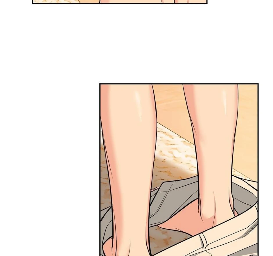 Tiger’s Den 〘Official〙 - Chapter 53 Page 19