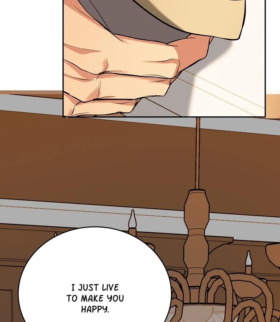 Tiger’s Den 〘Official〙 - Chapter 53 Page 32