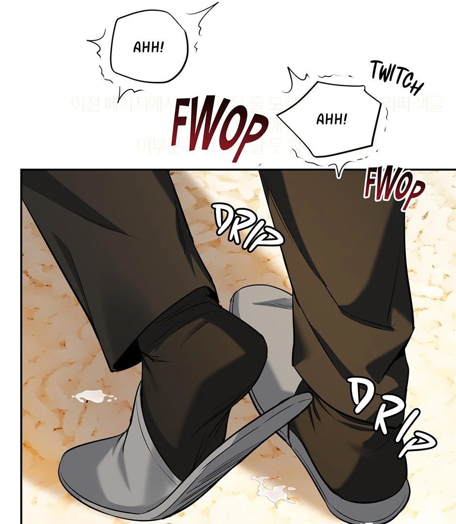 Tiger’s Den 〘Official〙 - Chapter 53 Page 68
