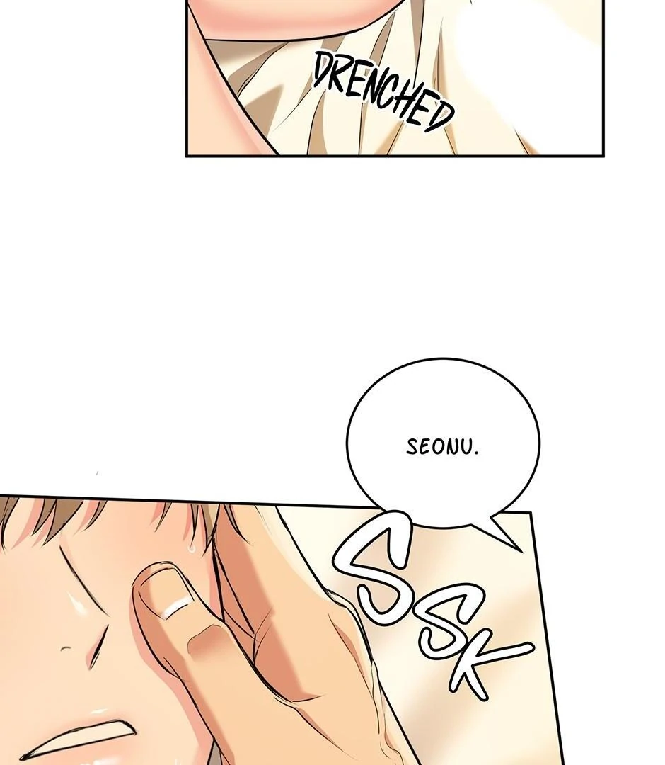 Tiger’s Den 〘Official〙 - Chapter 53 Page 80