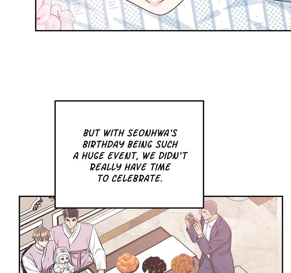 Tiger’s Den 〘Official〙 - Chapter 54 Page 4