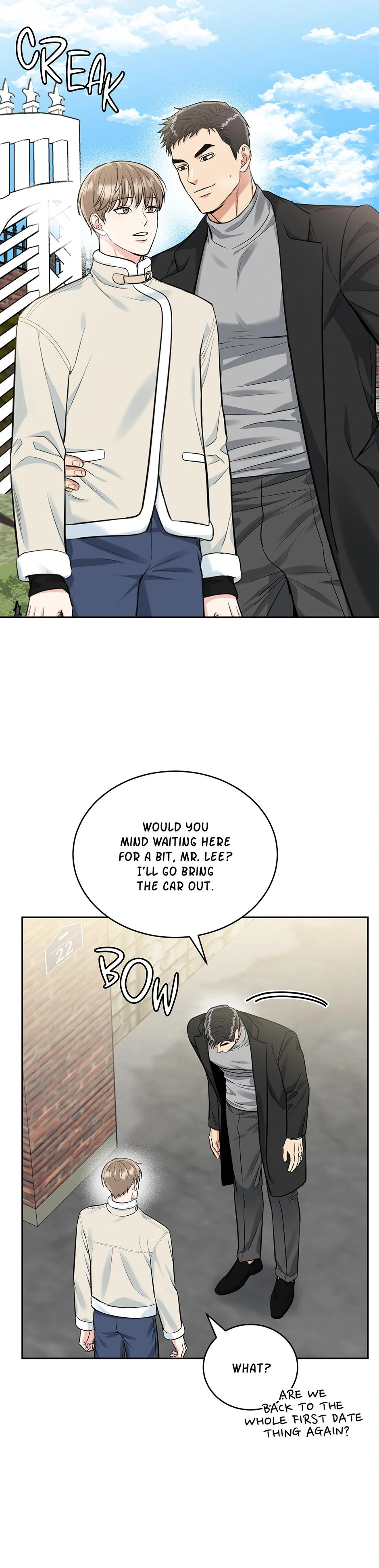 Tiger’s Den 〘Official〙 - Chapter 54 Page 11
