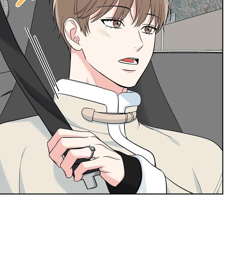 Tiger’s Den 〘Official〙 - Chapter 54 Page 19