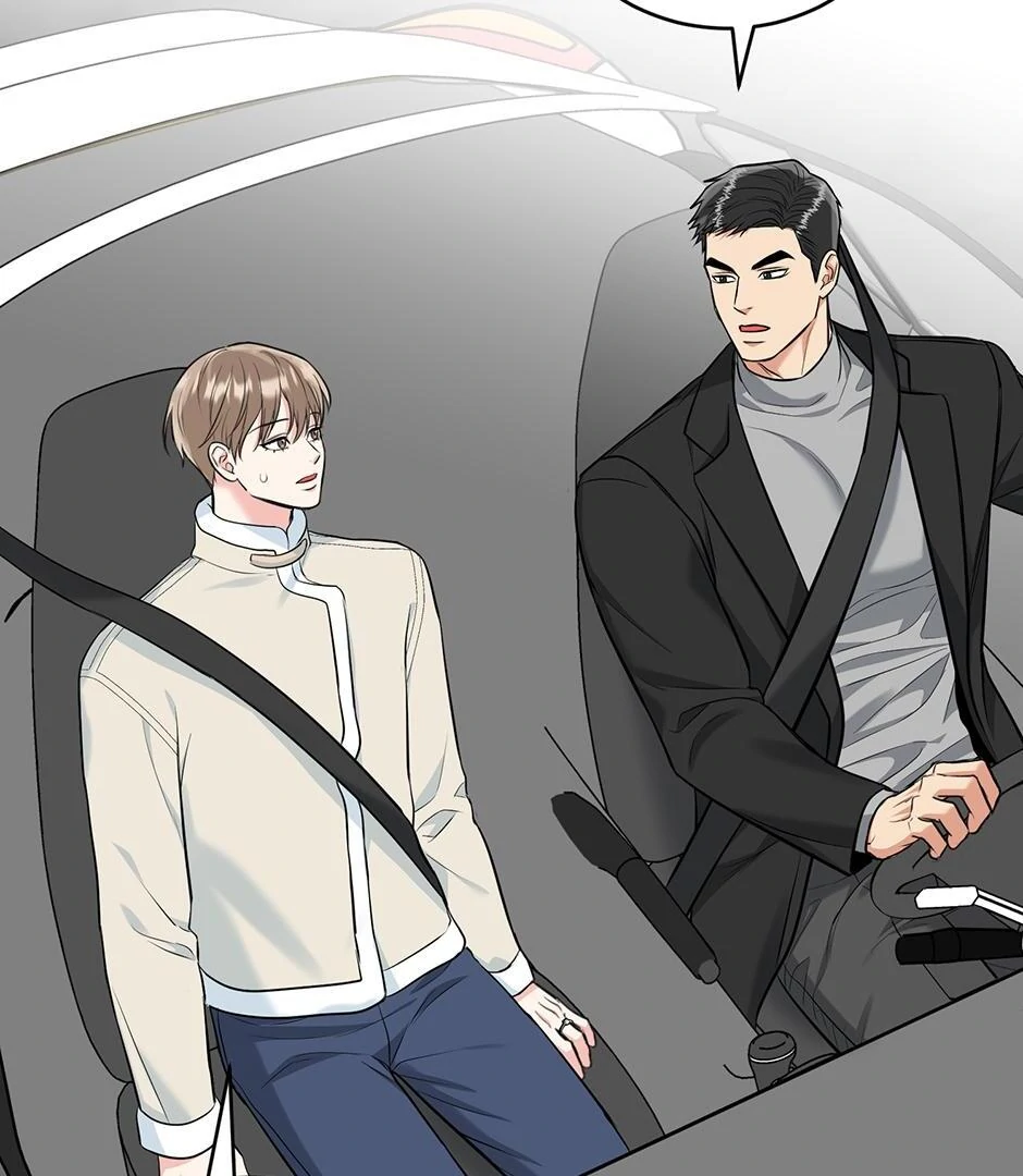 Tiger’s Den 〘Official〙 - Chapter 54 Page 23