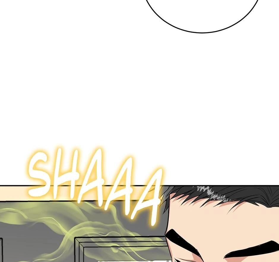 Tiger’s Den 〘Official〙 - Chapter 54 Page 39